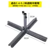 Base para guarda-sol externo assento para guarda-sol de jardim bolsa suporte para lâmpada acessórios mastro grande balanço fundo de água espesso balde para injeção de água grande