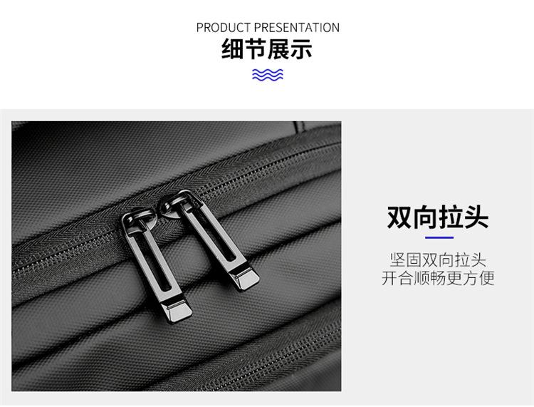 商务大容量双肩包防水 (27).jpg