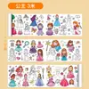 Papel para Colorear Rollo de Dibujo Infantil Papel de Pintura en Rollo Largo para Niños de Preescolar Lienzo para Colorear Que Se Puede Pegar en la Pared Sin Ensuciar la Pared