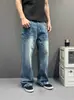 Jeans de Mezclilla Retro Tie-dye con Hendidura de Rayo para Hombres y Mujeres Otoño Tendencia Versátil Pierna Recta Micro Campana Pantalones de Pierna Ancha