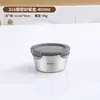 Tazón de acero inoxidable 316, lonchera sellada de grado alimenticio con tapa, tazón para yogur y avena, tazón de sopa para el hogar, portátil y para uso personal