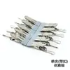 Pinza de Secado de Acero Inoxidable que no Deja Marca con Hebilla Fija Antideslizante Multifuncional a Prueba de Viento para Secar Ropa Hogareño Pinza Pequeña Individual