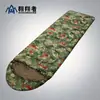 Saco de Dormir Espeso con Nuevo Camuflaje de Águila en Vuelo, Saco de Dormir Cálido Portátil para Acampar al Aire Libre, Saludable y Ecológico, Venta al por Mayor desde el Fabricante