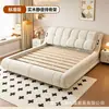 Fornecimento Direto da Fábrica Cama de Tecido Macio Estilo Luxo Leve Cor Creme 1.5m/1.8m Cama de Casal para Quarto Principal Cama de Casamento Simples Moderna