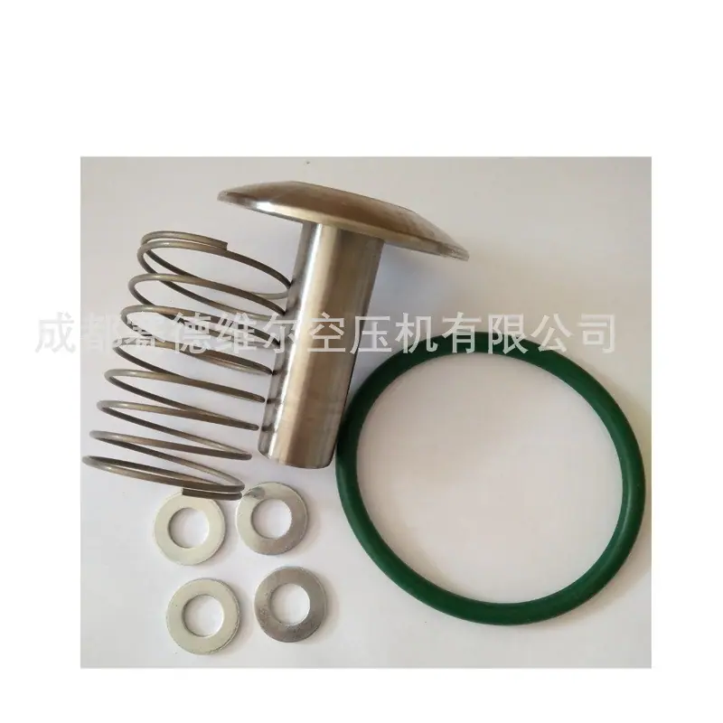 阿特拉斯空压机单向阀保养包2901110000 (5)