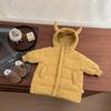 Chaqueta de Plumas de Longitud Media para Niños y Niñas Coreanos 2025 Invierno Nuevo Estilo Estilo Extranjero Chaqueta de Invierno Engrosada para Bebé