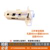 Cerradura de Lengüeta para Inodoro de Baño Cerradura de Puerta Interior 30354045506070 Cilindro de Cerradura Inodoro Lengüeta Plana Cerradura de Lengüeta Única Trigémina Cuerpo