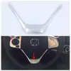 Peças de Modificação Interna 15Crv Adequadas para Honda 12Crv Saída de Ar, Alavanca de Câmbio, Maçaneta do Console Central, Volante