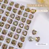 Maillard K9 Fondo Puntiagudo Diamante, Oval Brillante, Rectangular, Esquina Redondeada, Forma de Corazón, Diamante de Forma Irregular, Cristales de Colores Accesorios para Uñas