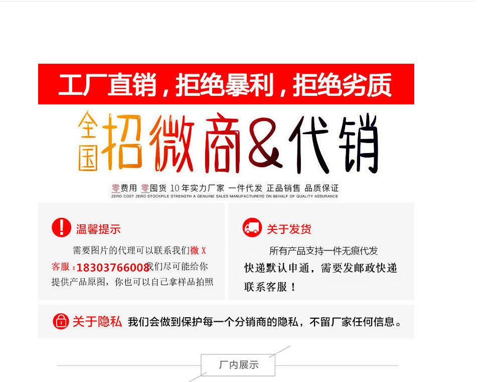 17081590805_995683025_副本