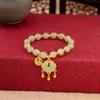 Nuevo Pulsera de Cuentas de Candado de Paz Estilo Chino para Mujer, Diseño Vintage con el Carácter '', Adecuado como Regalo para Eventos, Mayoreo