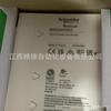 Módulo PLC Schneider BMXAMO0802 BMXAMO0802H Nuevo en stock suministro de ganga en stock Foto real