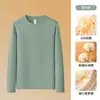 Camiseta Solona de Manga Larga con Cuello Redondo Cepillada por Ambos Lados 310g para Hombre, Nueva Colección Otoño e Invierno, Algodón de Fibra Larga, Camiseta Básica Elegante para Hombre