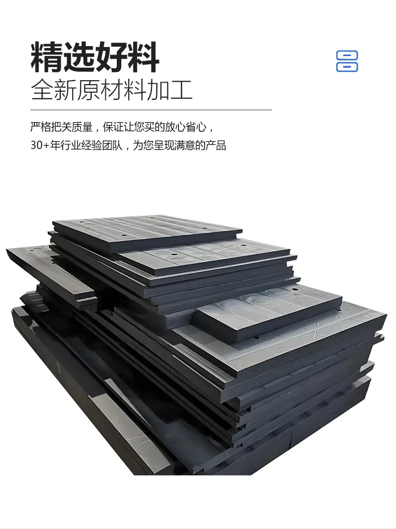 格瑞德阿里详情页防中子板--防射线板_07.jpg