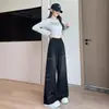 Jeans para Mujer Estilo Retro Americano Workwear con Corte Curvo, Nuevo Modelo Primavera y Otoño 2026, Corte Holgado, Adelgazantes, Pantalones Anchos Rasgados