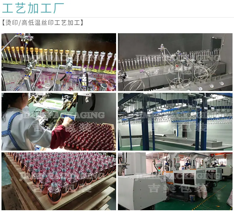 微信图片_20191120182428_13