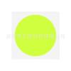 Emc5050 Perlas de Lámpara LED Monocromáticas de Alta Potencia Rojo Azul Verde Amarillo Iluminación Suplementaria para Plantas Iluminación Atractiva para Peces Parche de Perlas de Lámpara LED