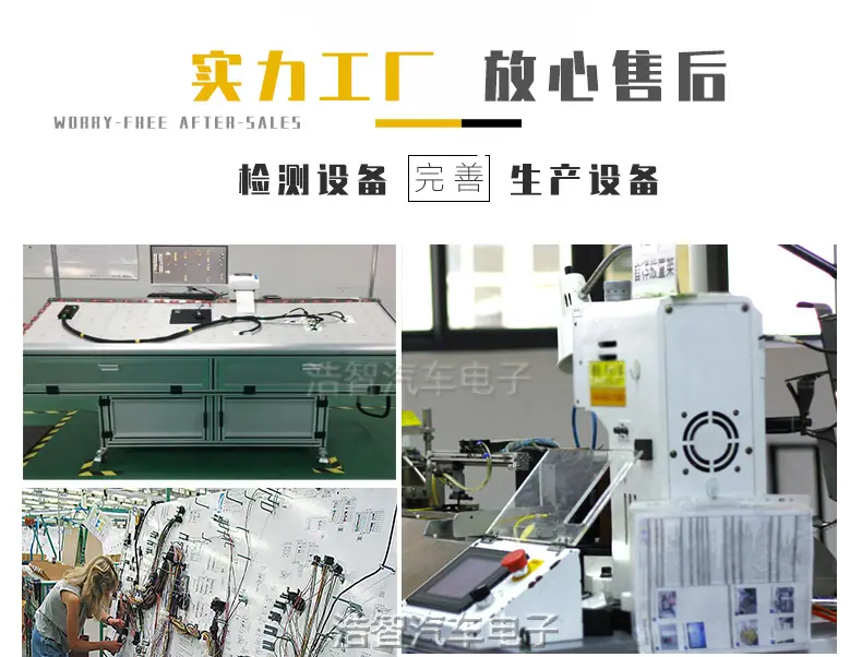 线束详情定制222-5917CAT喷油器_08.jpg