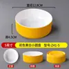 Vajilla de melamina A8, cuencos pequeños, cuencos especiales para platos, platos para platos fríos, platos para guarniciones comerciales para restaurantes de hot pot y restaurantes, platos para bocadillos