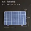Caja de Almacenamiento de 24 Compartimentos Caja de Plástico PP Contenedor Transparente con Compartimentos Arte de Uñas Pedrería Cuentas Para Cuentas Pequeños Accesorios de Joyería Directo de Fábrica