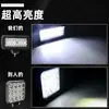 Luz de Trabalho LED para Carro Modelo de Plástico de 7 Polegadas 120W Tira de LED com 40 Contas Holofote Modificado Luz de Teto Farol