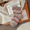 Calcetines de Lana Retro Fair Isle con Corazones para Mujer de Media Pantorrilla Calcetines Gruesos Cálidos de Felpa Otoño e Invierno Calcetines Literarios