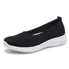 Zapatos de Punto de Gran Tamaño Transfronterizos para Mujer Temu Más Vendidos Slip-On Planos Bajos con Suelas Blandas y Superficie Suave para Madres de Edad Media y Mayores