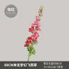 Arranjo de flores de casamento, flores secas artificiais, flores de seda, buquê, decoração de casa para sala de estar, flores phlox artificiais sonhadoras