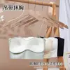 Camisola Corta de Seda Helada Sin Costuras para Mujer con Almohadillas en el Pecho, Tirantes Invisibles y Sujetador Push-Up Incorporado