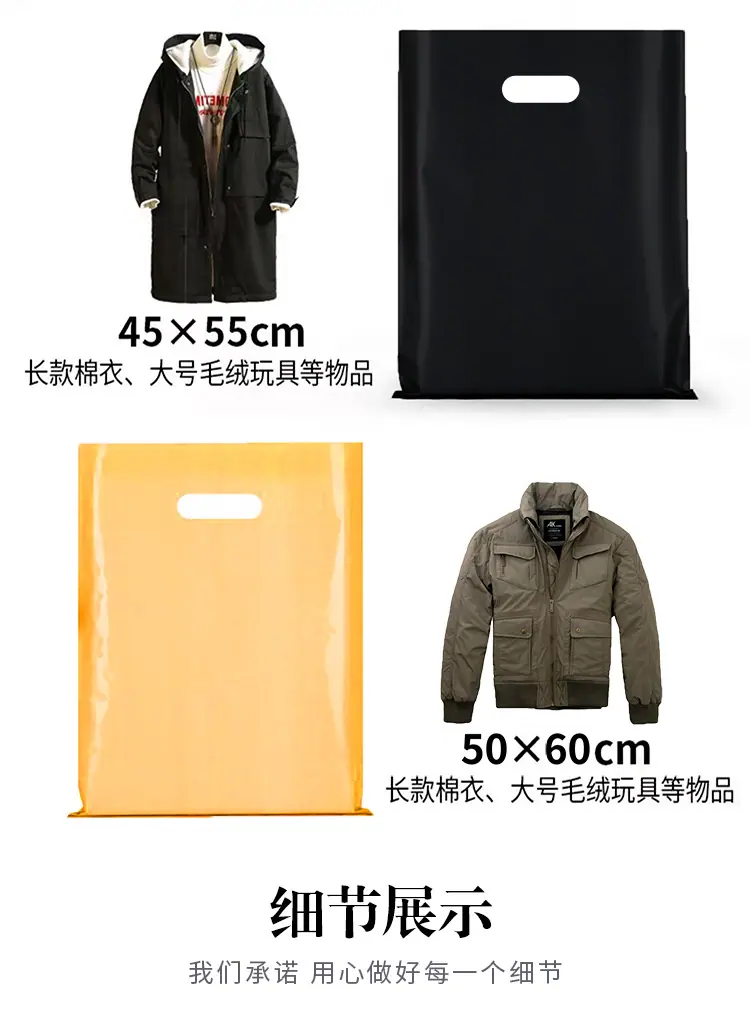 详情页5