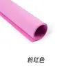 Papel esponja grande 50 cm papel espuma material de espuma papel feito à mão material diy jardim de infância papel de embrulho flor fresca origami