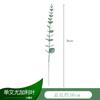Planta Plástico Suave Eucalipto Hoja de Dinero Decoración para el Hogar Flor Artificial Planta Verde Flor Artificial Atrezzo Alto Artificial