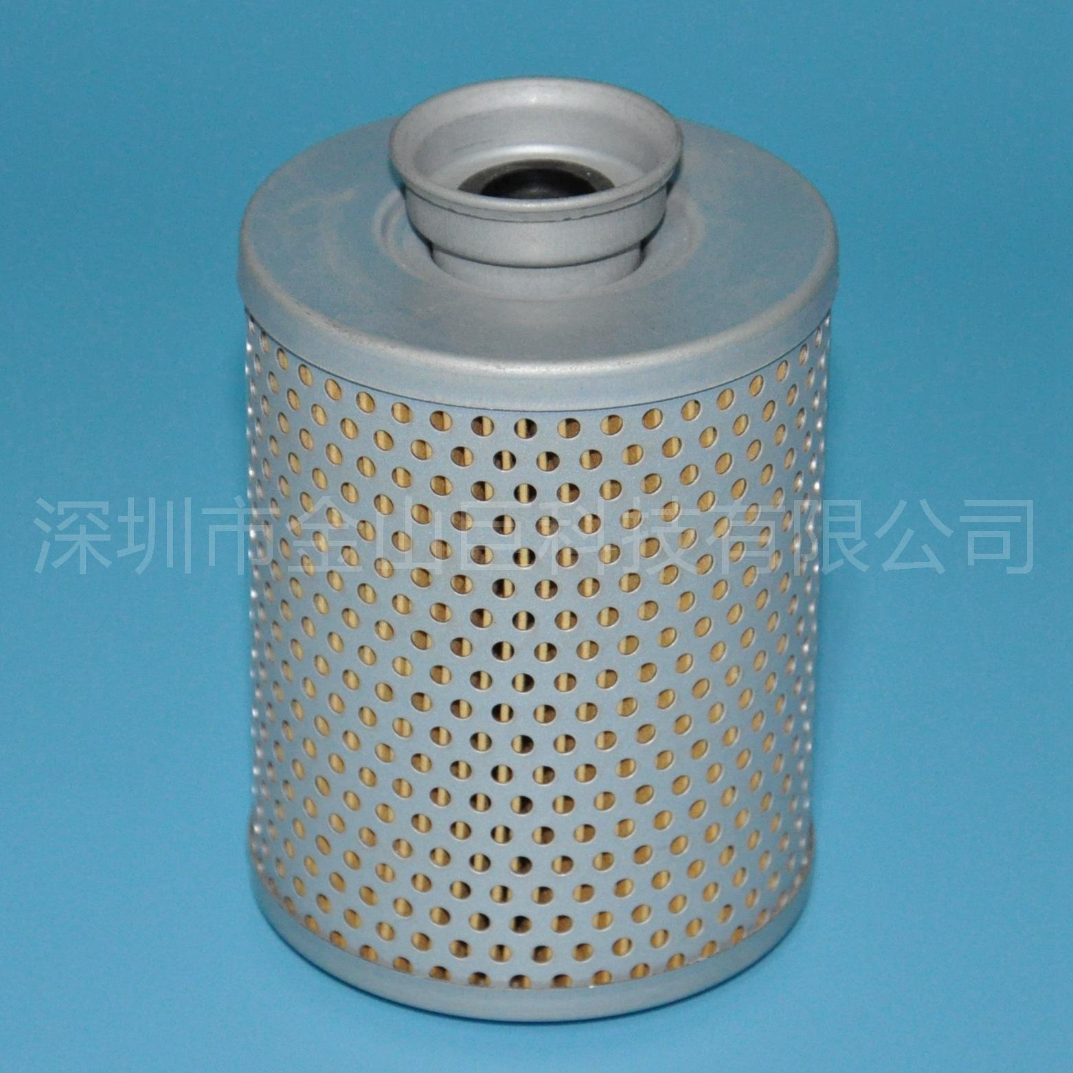 P919-7 7633141101 10724303 HF6