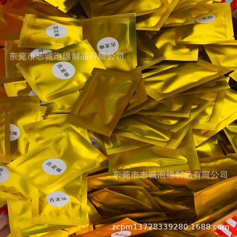 conew_2e8a2d73c6e0dd335c24e082