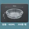 Tazón de sopa desechable para llevar con logotipo imprimible, redondo, para llevar, recipiente para microondas engrosado con tapa