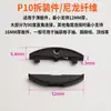 Conector Invisível Lami Crescent de Instalação Rápida Dois em Um P10P14P18 Fixador Rápido para Laminado P15 Montagem e Desmontagem 45 Graus