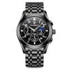 2021 Nuevo Reloj para Hombre de Tecnología Negra Reloj de Cuarzo para Estudiante para Hombre Moda Coreana Reloj para Hombre Explosiones de AliExpress