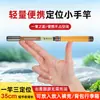 Caña de Pescar Ultra-Corta para Viaje en Kioto para Peces Pequeños, Caña de Pescar Mini Portátil para Piedrecillas, Mojarras y Pez Blanco