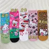Estilo Primavera e Verão Versátil Fofo Novo Gato KT Meia de Cano Médio Estilo Desenho Animado Super Fofo Hello Kitty Algodão Absorvente de Suor Meias Sem Costura