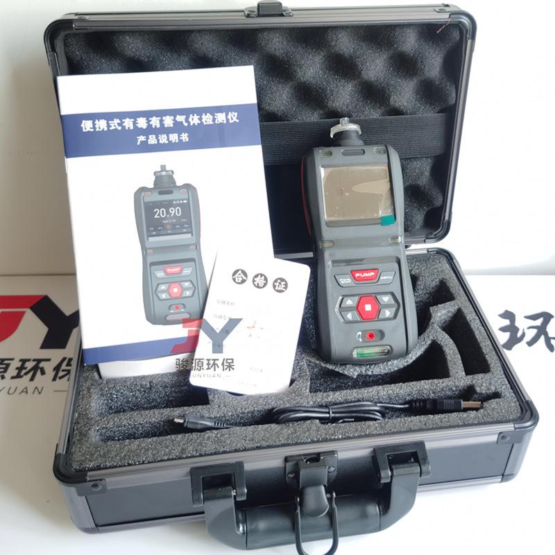 微信图片_20220510165919_副本_副本