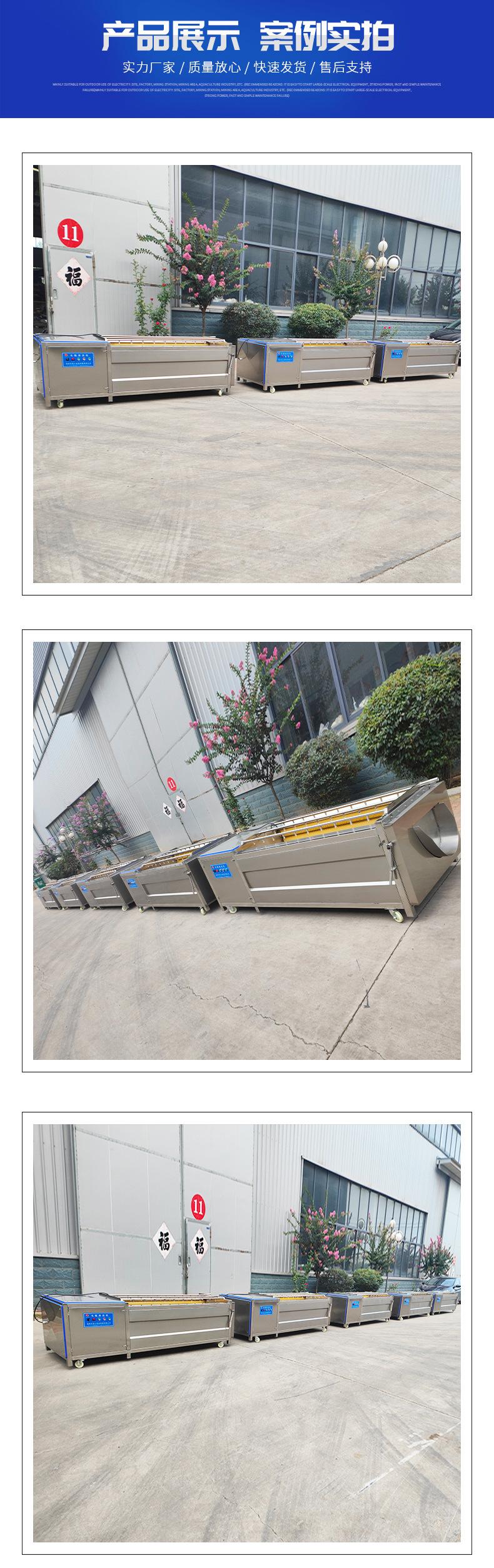 毛辊清洗机详情_04