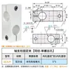 Accesorios para Estante de Almacenamiento DIY de Eje Óptico, Materiales de Exhibición Hechos por Uno Mismo, Base de Fijación para Mesa de Armario, Conector de Soporte Cruzado de Aluminio