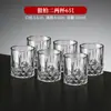 Copo de Licor Conjunto Doméstico Luxo Acessível Vidro de Cristal High-End Criativo Pintado a Ouro Copo de Vinho High-End Copo de Cerveja Comercial