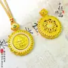 Tienda de Oro Mismo Estilo Oro Antiguo Incrustado Diamante Amarillo Dios de la Riqueza Brújula Colgante Giratorio Amarillo Dios de la Riqueza Brújula Colgante Cadena para Suéter