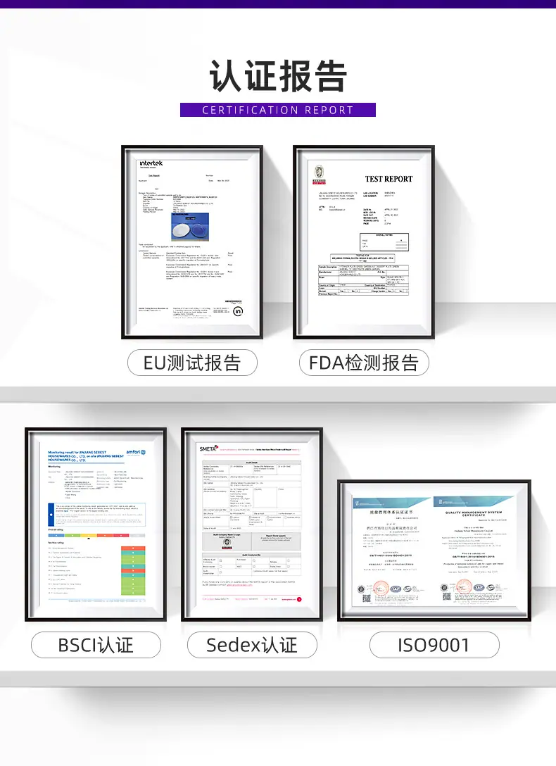 详情页-晋江市旭佰日用品有限责任公司-定制_05