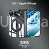 Adecuado para la Funda para Teléfono Plegable Apple iPhone Duo, Soporte Magnético Giratorio, Funda Protectora Apple de Cobertura Total Galvanizada