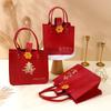 Bolsa de presente em couro bolsa de mão bolsa de presente bolsa de presente de agradecimento para daminha de honra de casamento bolsa de mão de flor caixa de presente prática