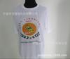 Camiseta promocional desechable barata de venta caliente 120g cuello redondo sublimación camiseta de poliéster blanco elección t