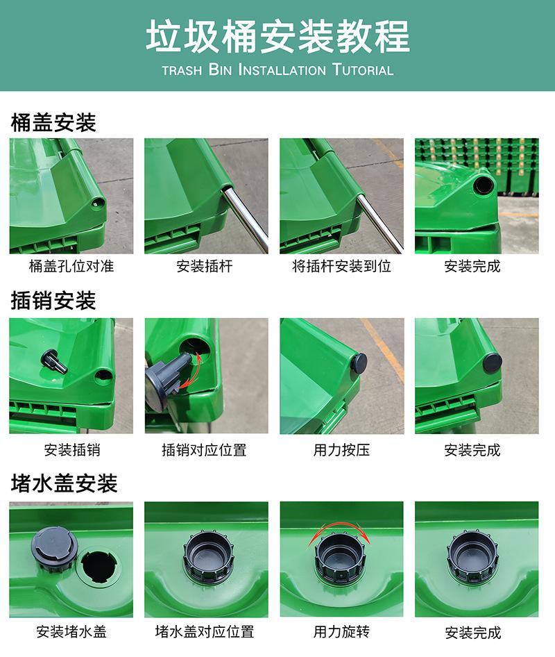 详情13.jpg