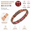 Pulseira Magnética Desmontável em Forma de Coração, Moda Europeia e Americana de Venda Quente Transfronteiriça, Liga Ecológica com Strass, Pulseira Ajustável para Mulheres